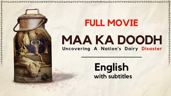Maa Ka Doodh (Mother's Milk) - English poster